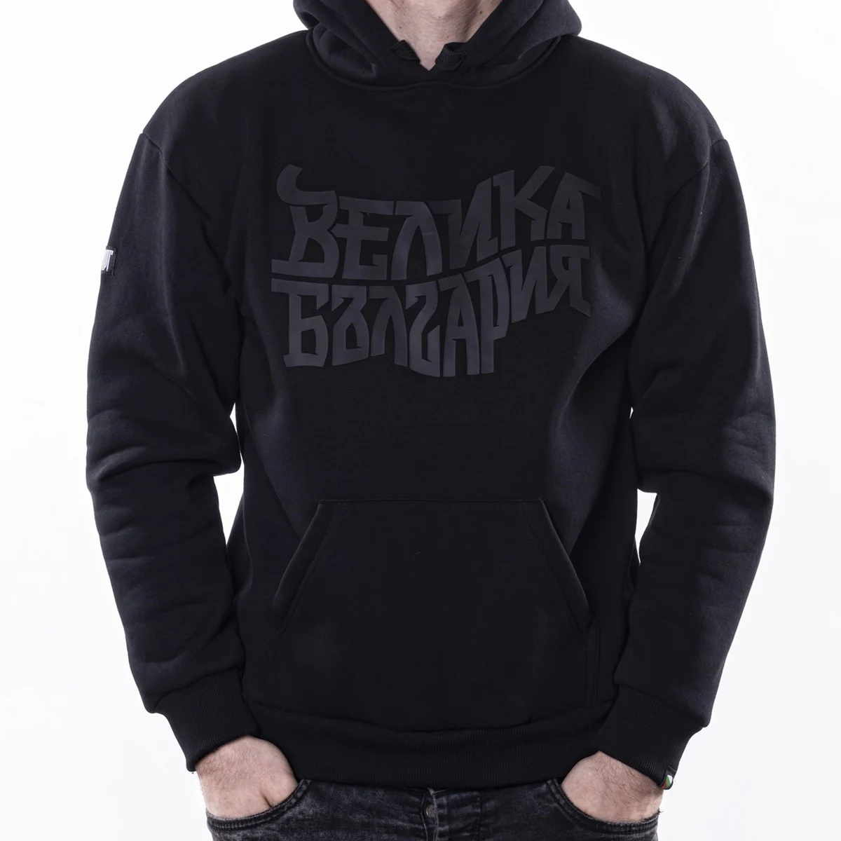 Суитшърт - Велика България