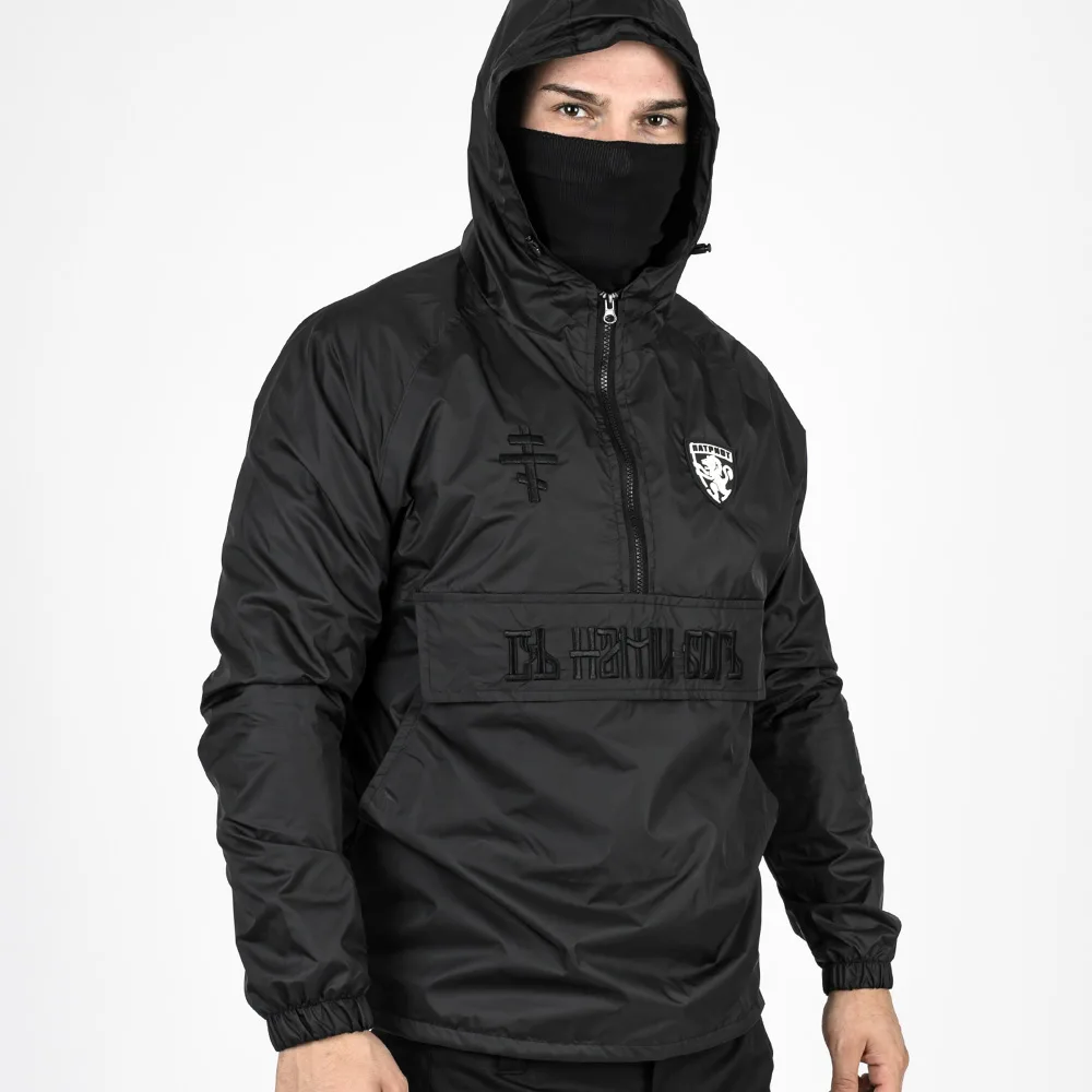 Анорак - СЪ НАМИ БОГЪ II (ЧЕРНО)