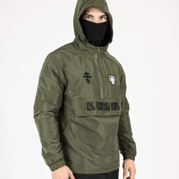 Анорак - СЪ НАМИ БОГЪ II (ЗЕЛЕНО)