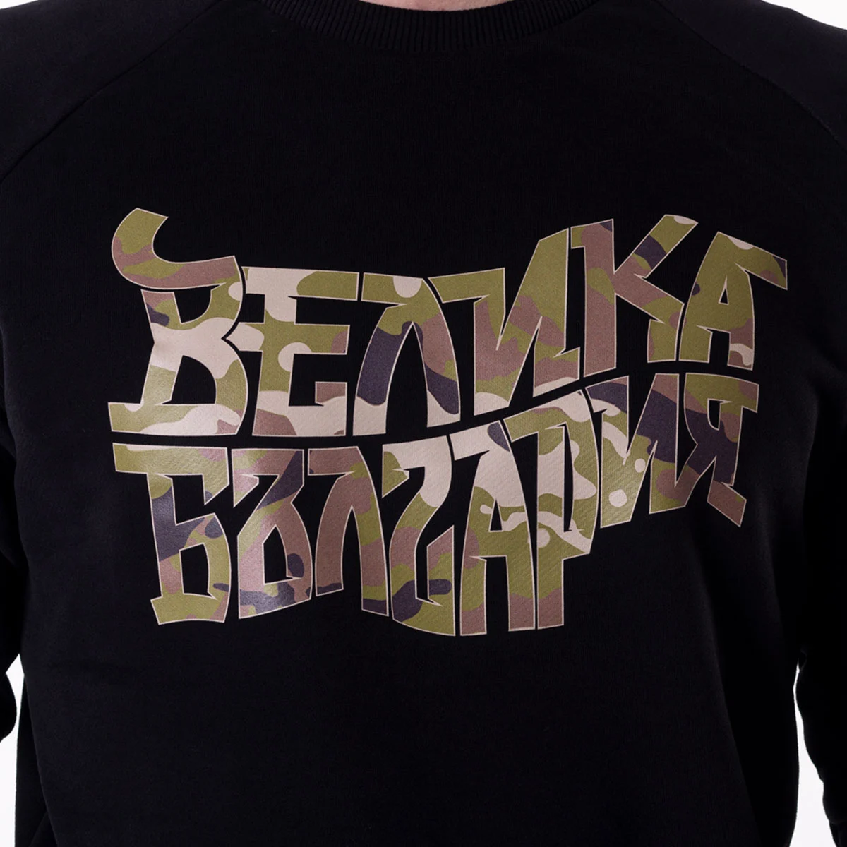 Блуза - Велика България – снимка 2
