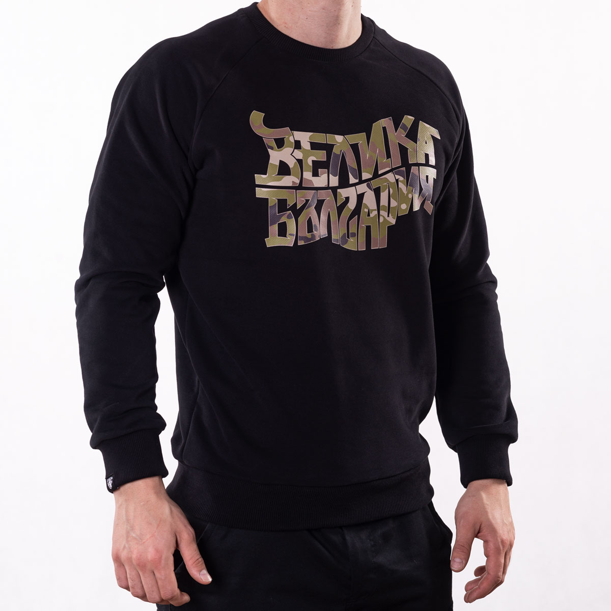 Блуза - Велика България - Image 4