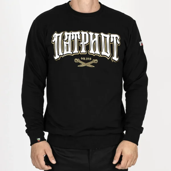 Блуза - ВЯРА