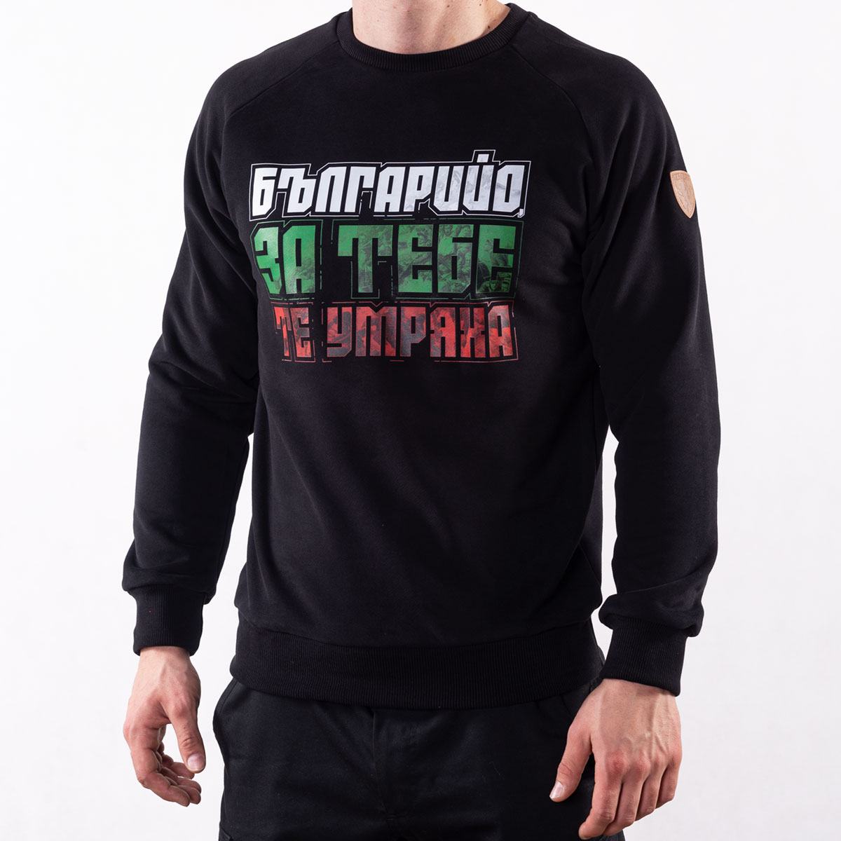 Блуза - ЗА ТЕБЕ ТЕ УМРЯХА - Image 3