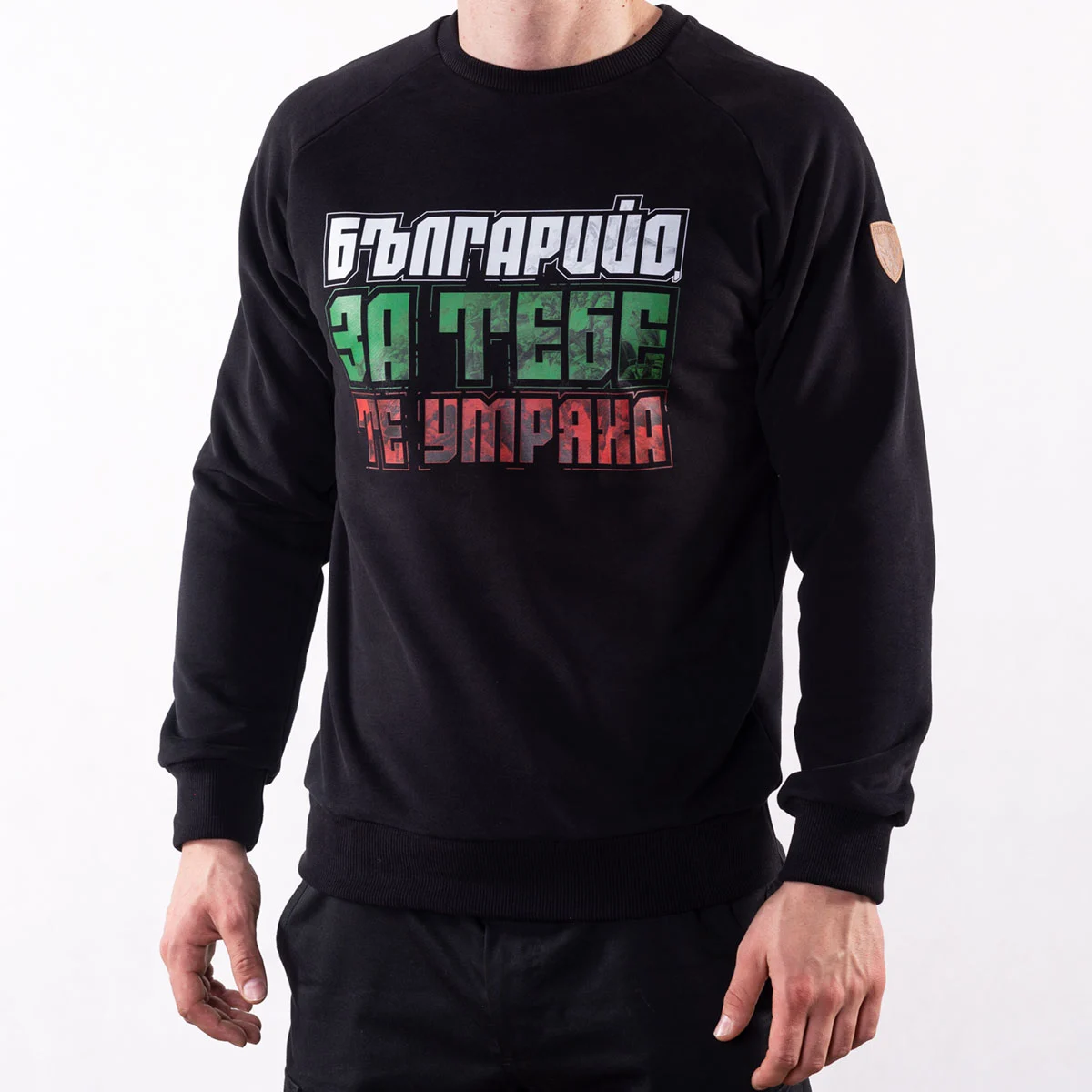 Блуза - ЗА ТЕБЕ ТЕ УМРЯХА – снимка 3