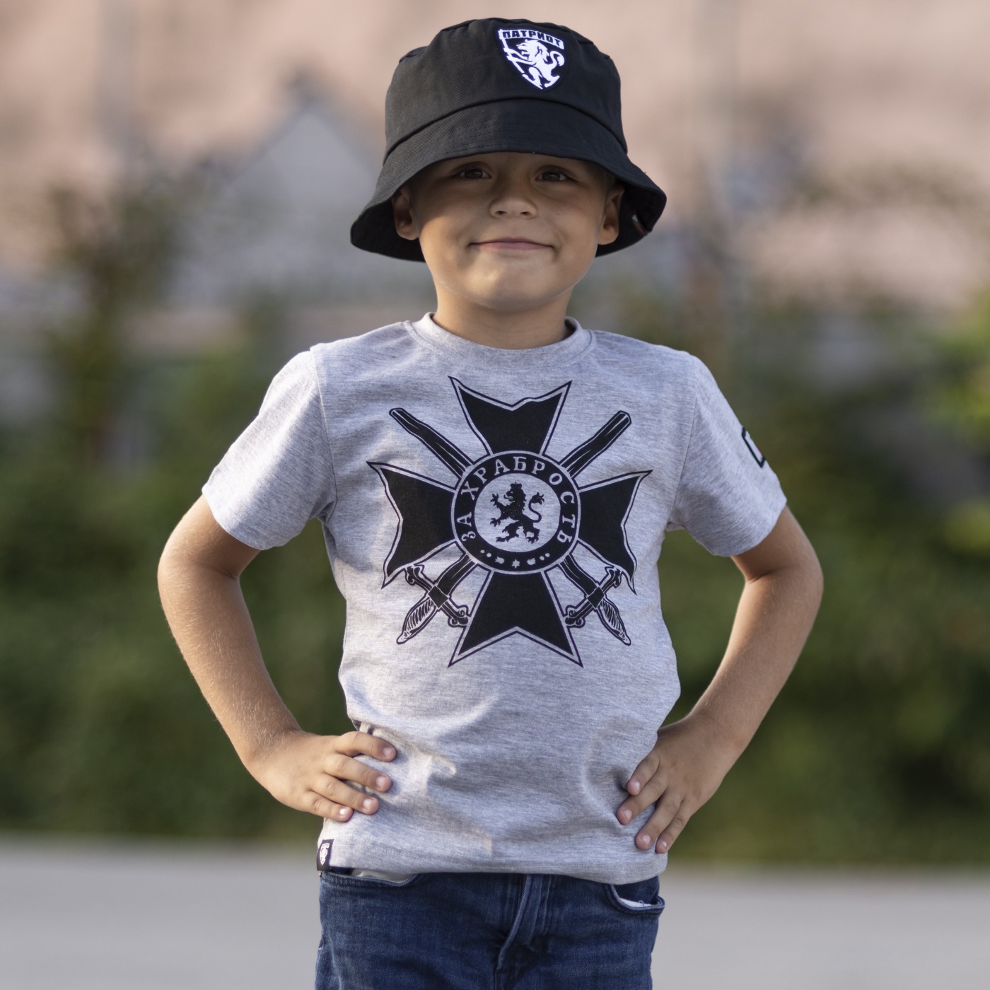 Mega Menu Banner1002187