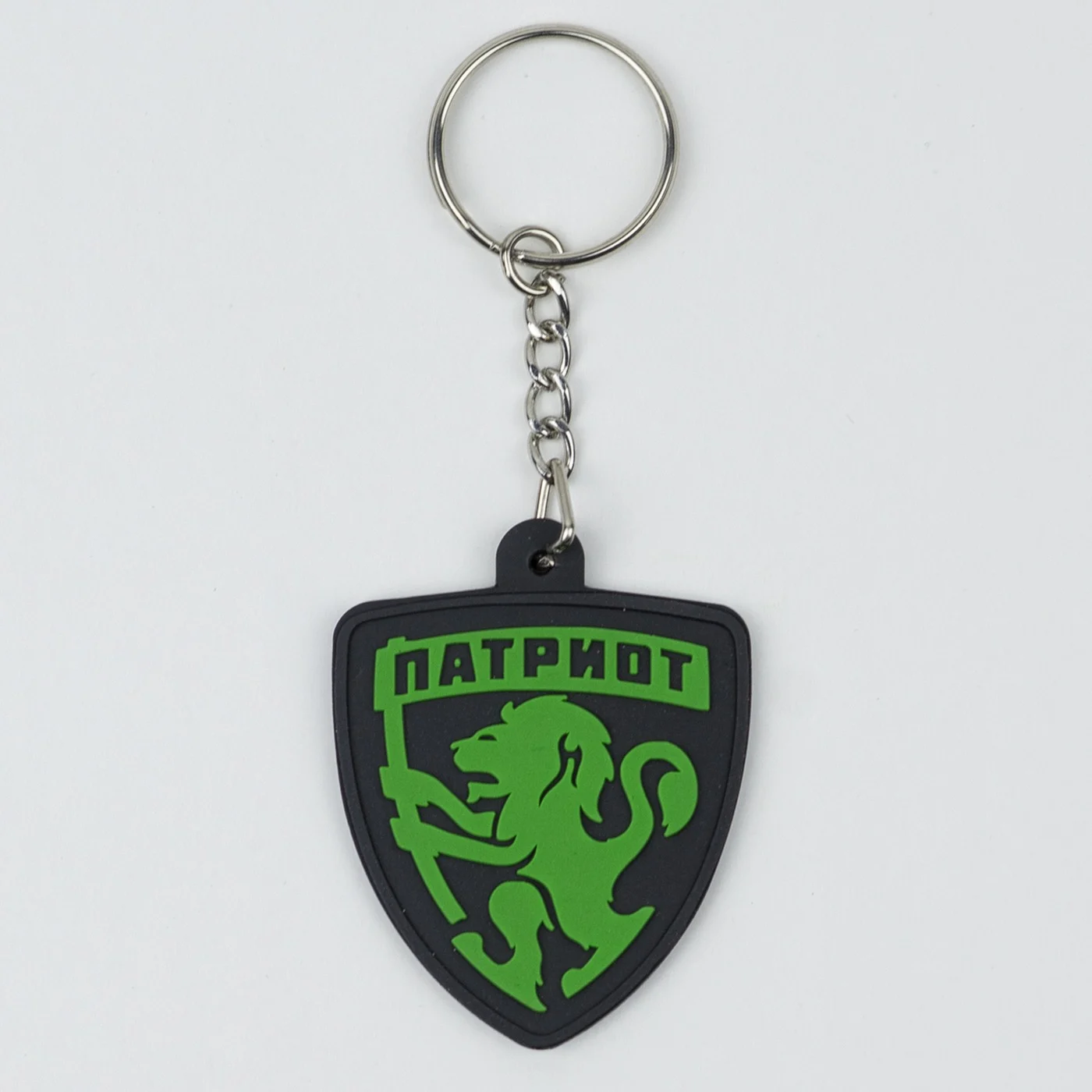 Ключодържател - Патриот – снимка 4