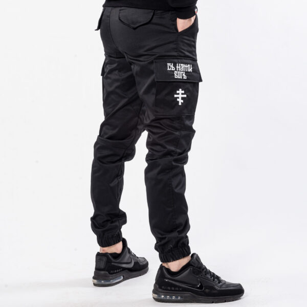 Панталон - СЪ НАМИ БОГЪ II