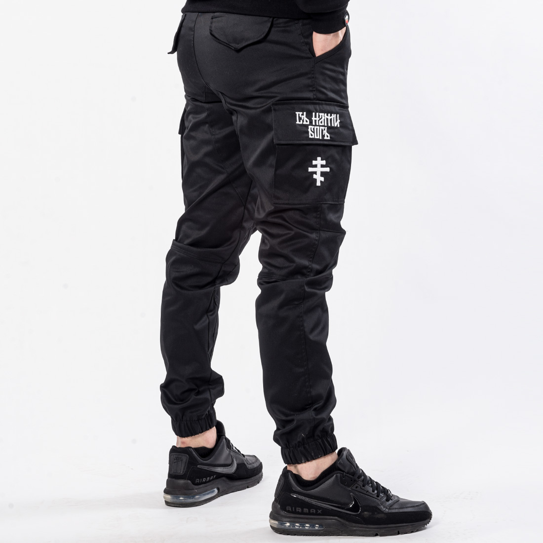 Панталон - СЪ НАМИ БОГЪ II