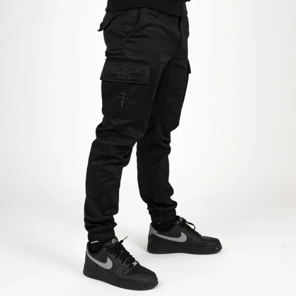 Панталон - СЪ НАМИ БОГЪ II (ЧЕРНО)