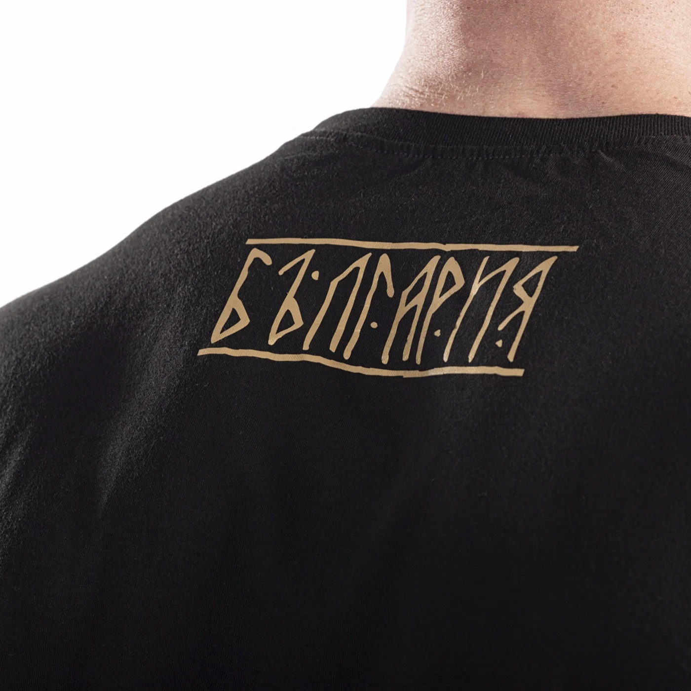 Тениска - Патриот RUNIC (златно) – снимка 6