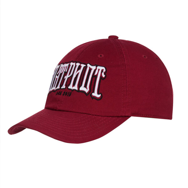 Шапка с козирка - Патриот (БОРДО)