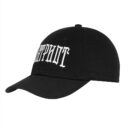 Шапка с козирка - Патриот (ЧЕРНА)