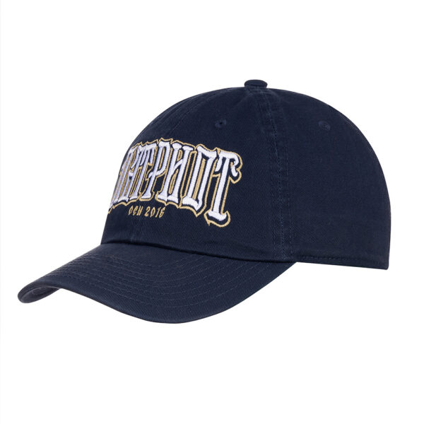 Шапка с козирка - Патриот (Тъмно Синя)