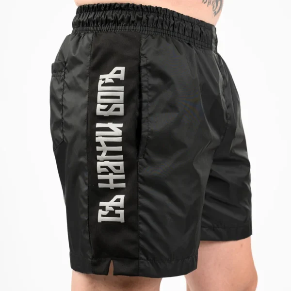 Шорти - СЪ НАМИ БОГЪ