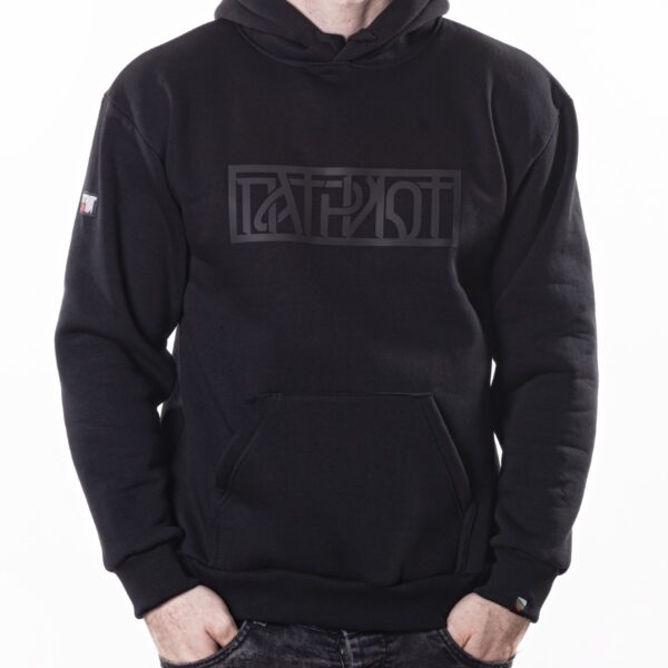 Суитшърт - Патриот