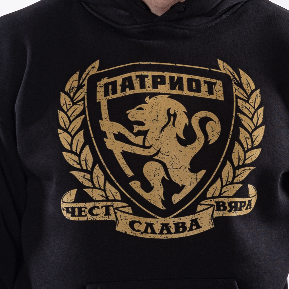Суитшърт - ПАТРИОТ ЛЪВ - Image 2