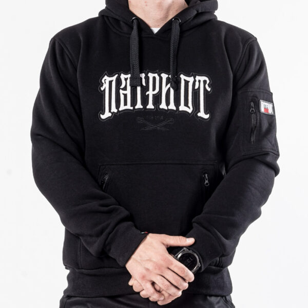 Суитшърт - ПАТРИОТ + МАСКА