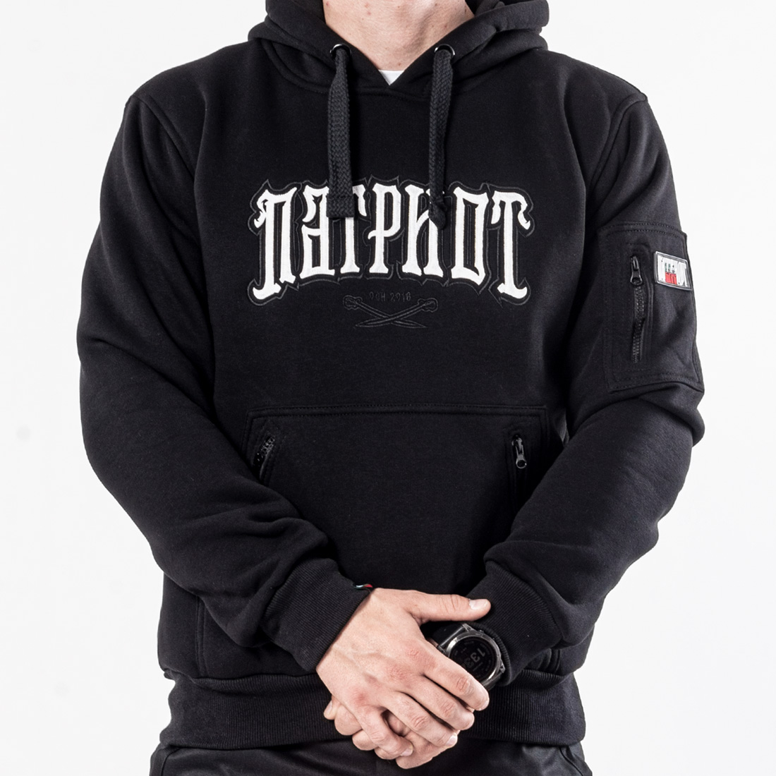 Суитшърт - ПАТРИОТ + МАСКА