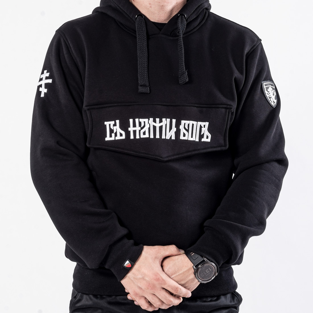 Суитшърт - СЪ НАМИ БОГЪ