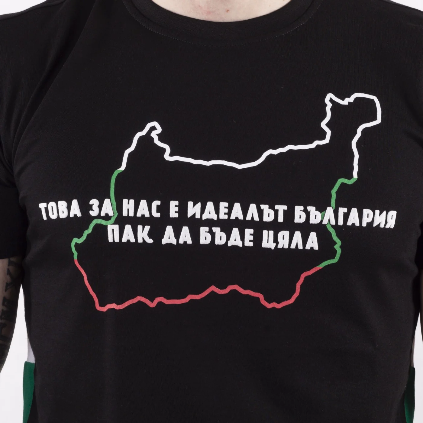 Тениска - Идеалът – снимка 2