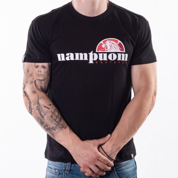 Тениска - Емблема Патриот