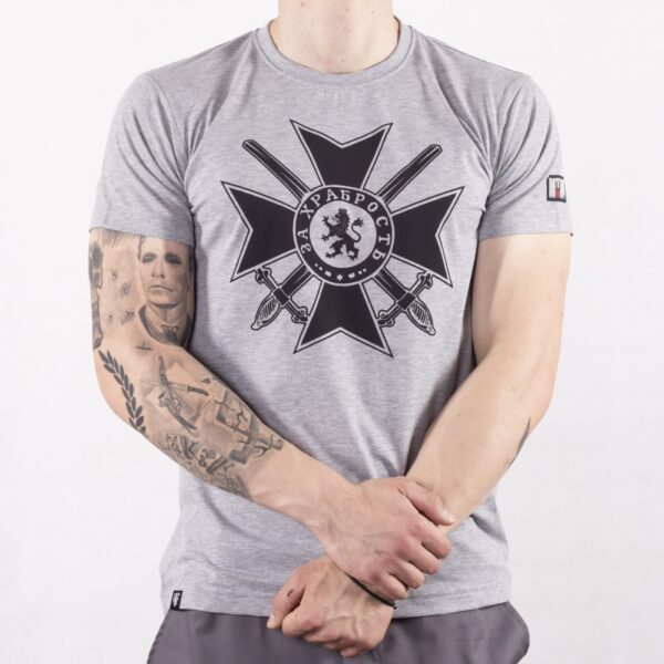 Тениска - За Храбрость (сива)