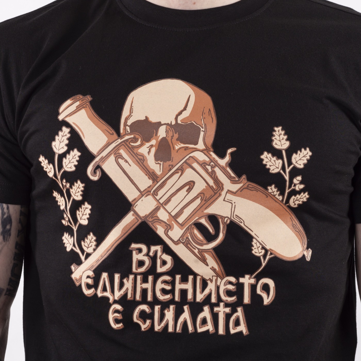 Тениска - Въ единението е силата - Image 2