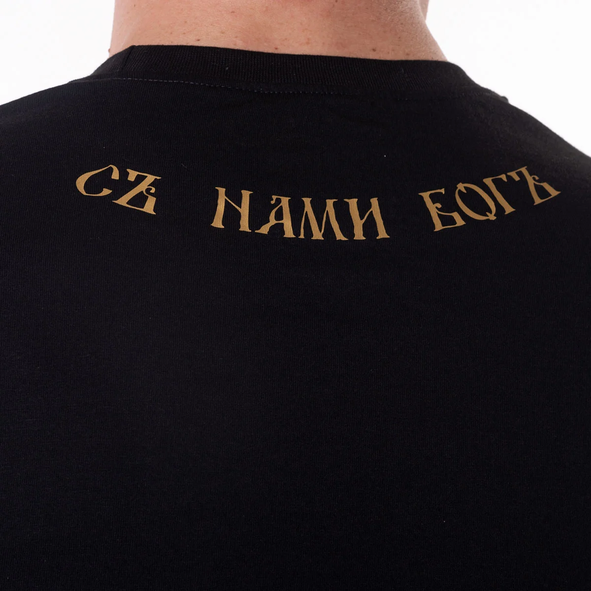 Тениска - ПБ ЗЛАТО – снимка 6