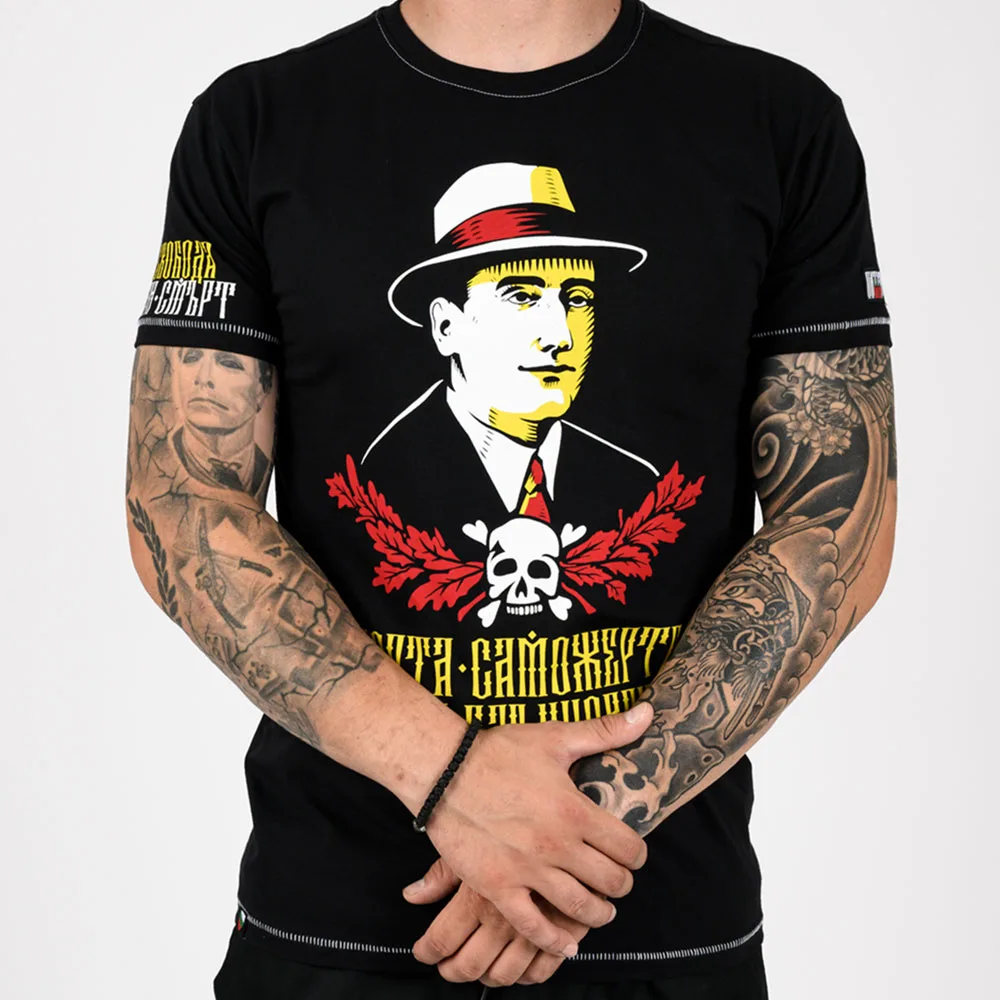 Тениска - ВЛАДО ЧЕРНОЗЕМСКИ