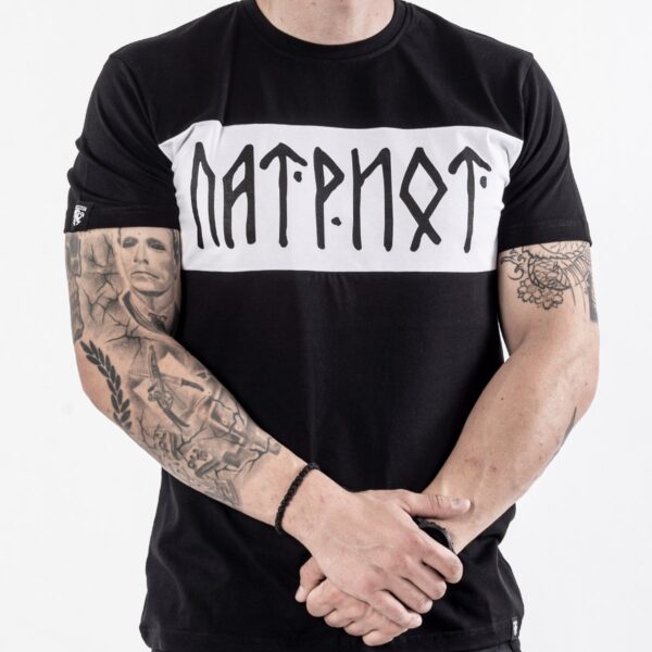 Тениска - Патриот RUNIC II