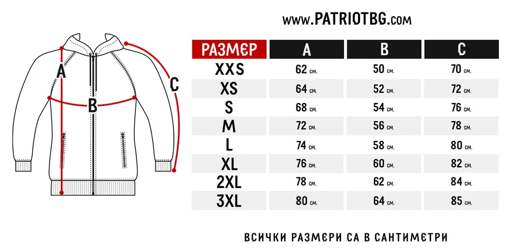 Размер тениски