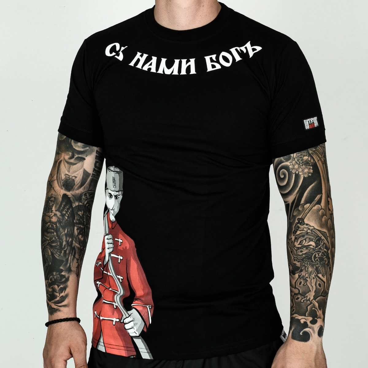 Тениска „СТРАЖ – СЪ НАМИ БОГЪ“ - Image 3