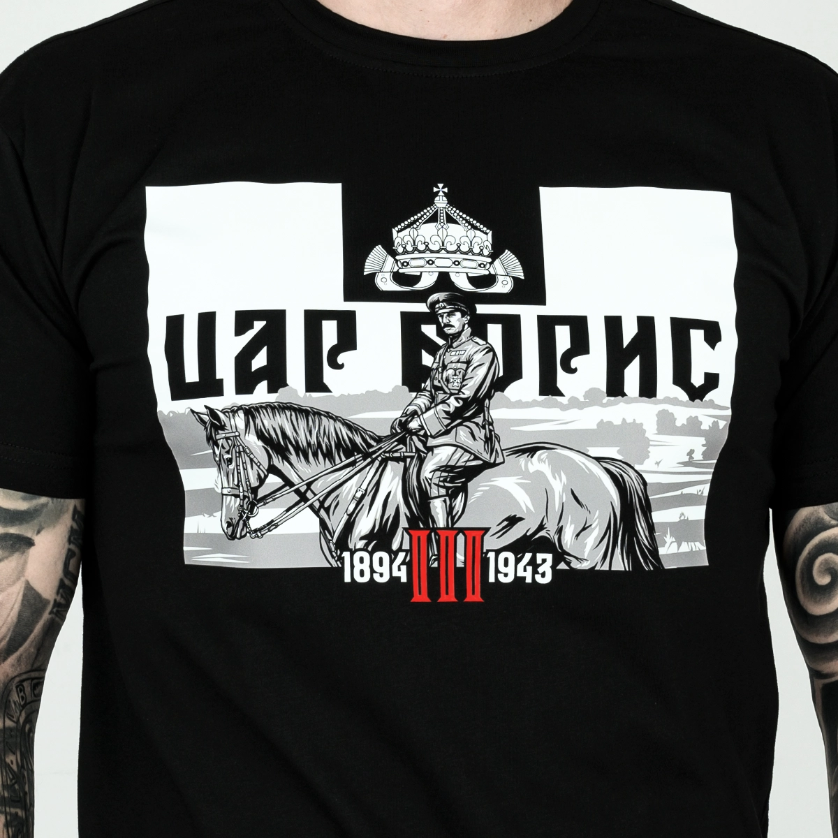 Тениска - „Конникът“ с Цар Борис III - Image 2