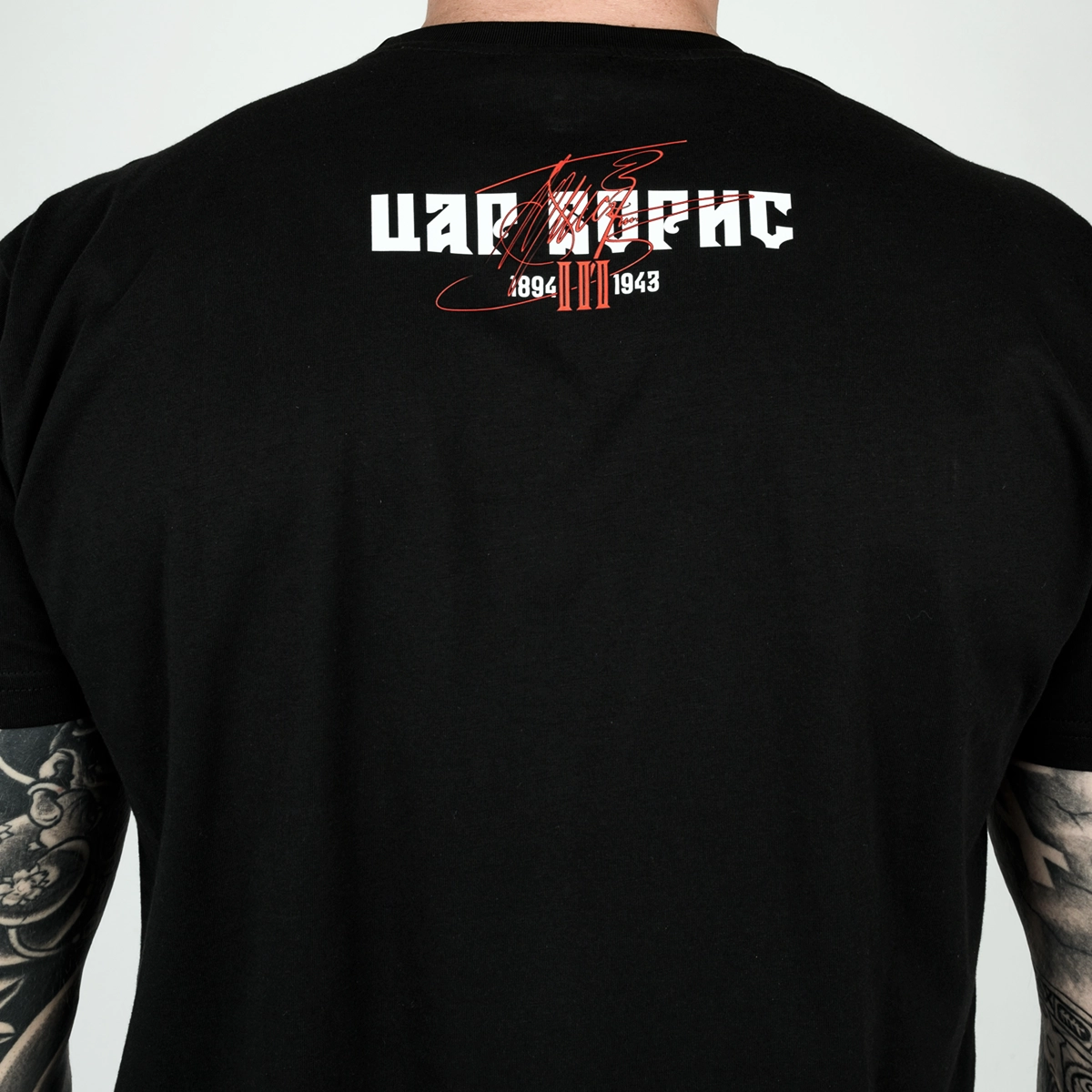 Тениска - „Конникът“ с Цар Борис III - Image 5