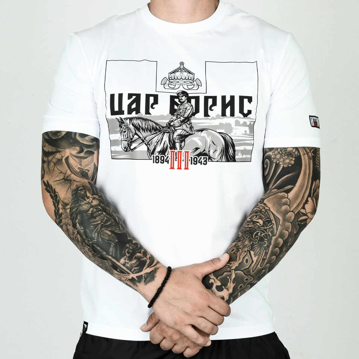 Тениска - „Конникът“ с Цар Борис III - Image 6