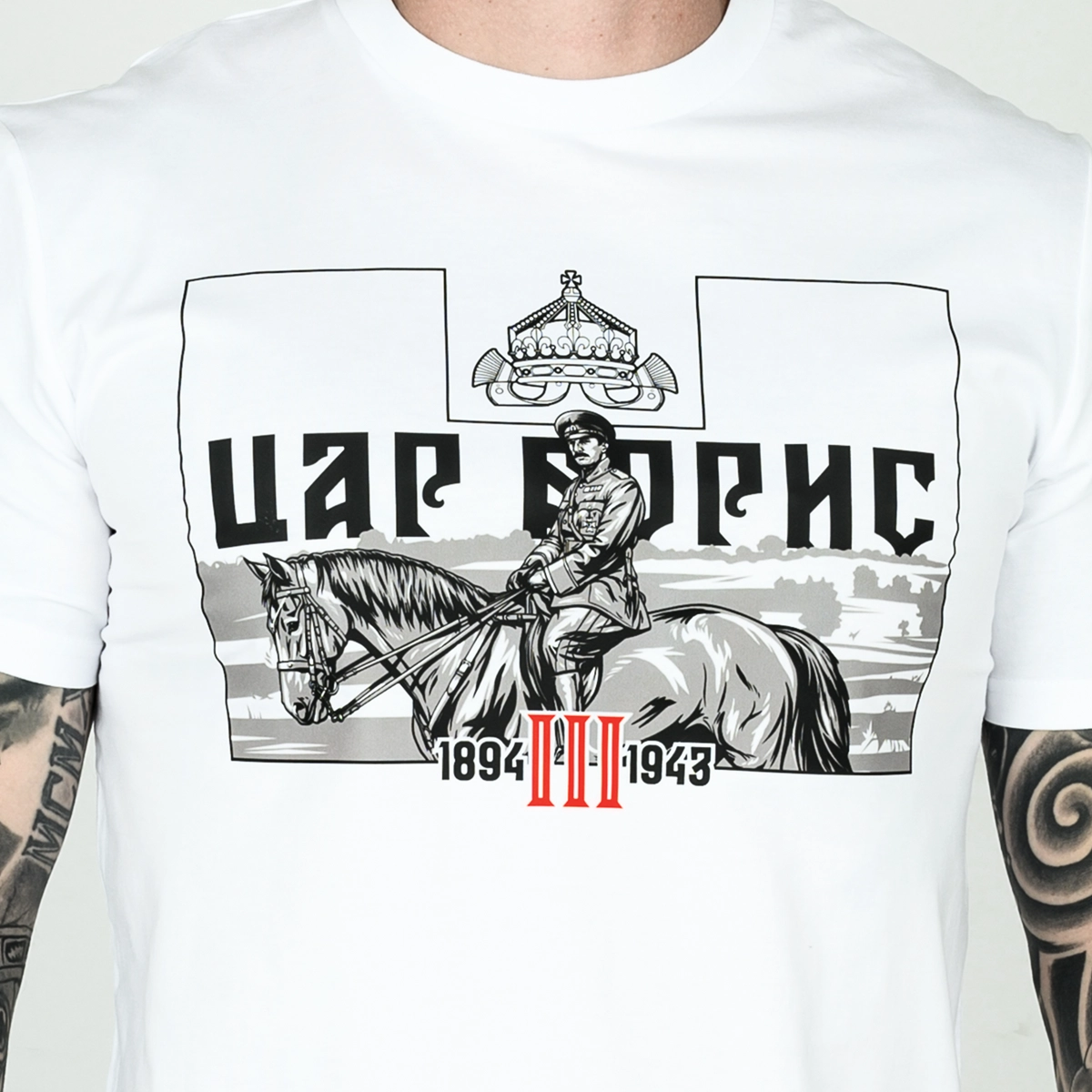 Тениска - „Конникът“ с Цар Борис III - Image 7