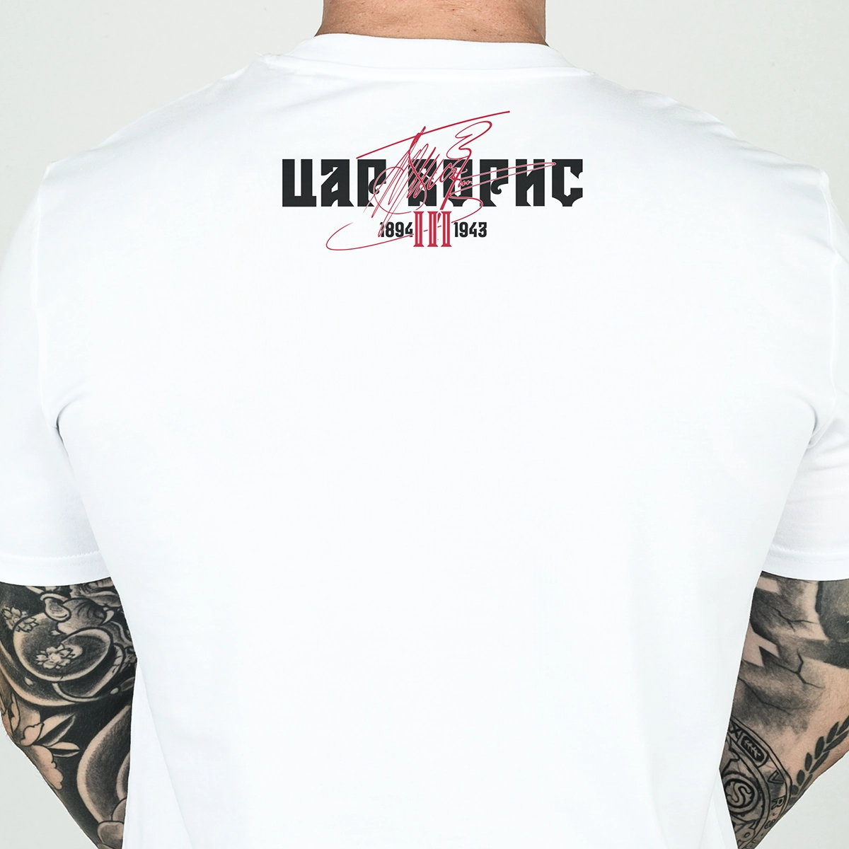 Тениска - „Конникът“ с Цар Борис III - Image 10