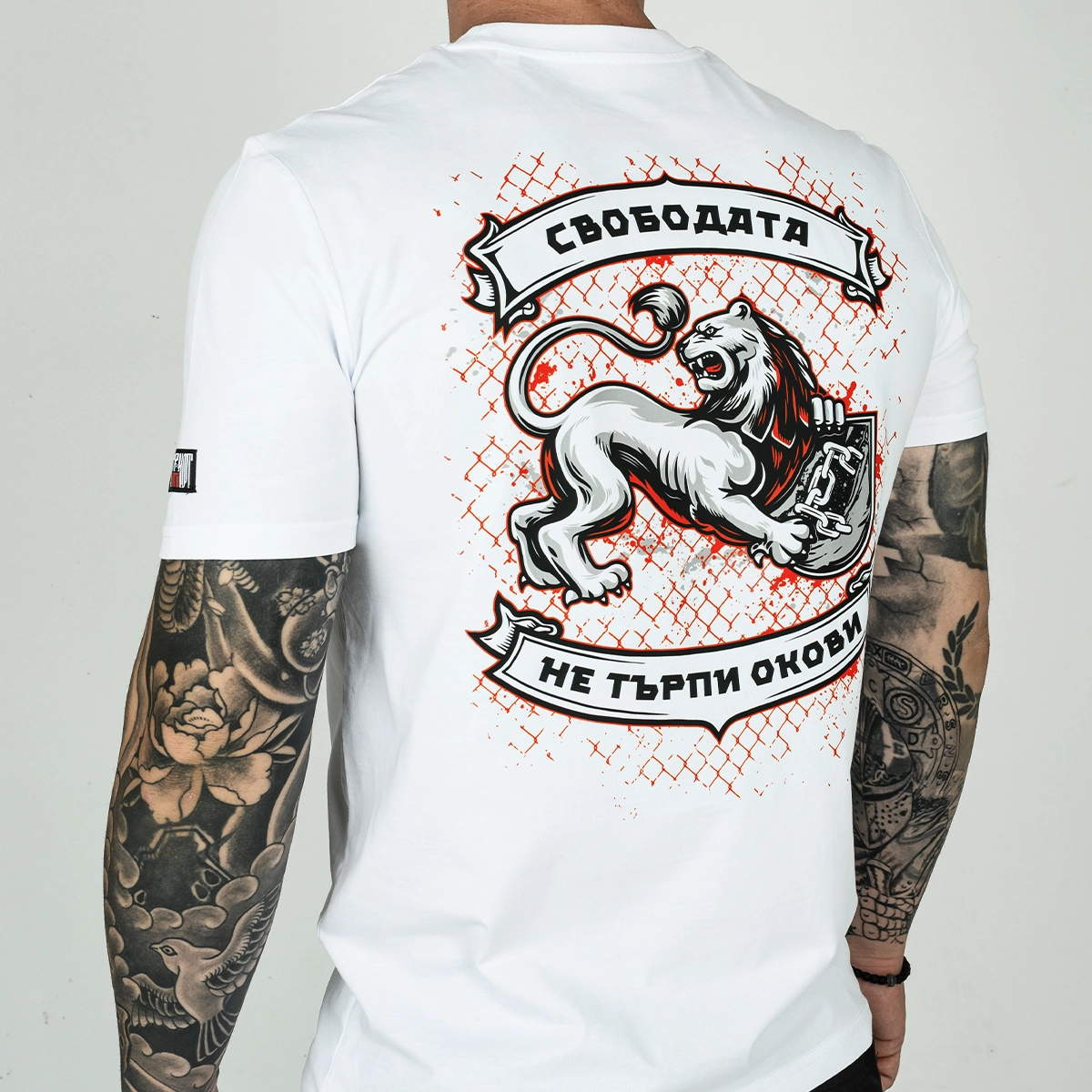 Тениска - ОКОВИ ПАТРИОТ - Image 12