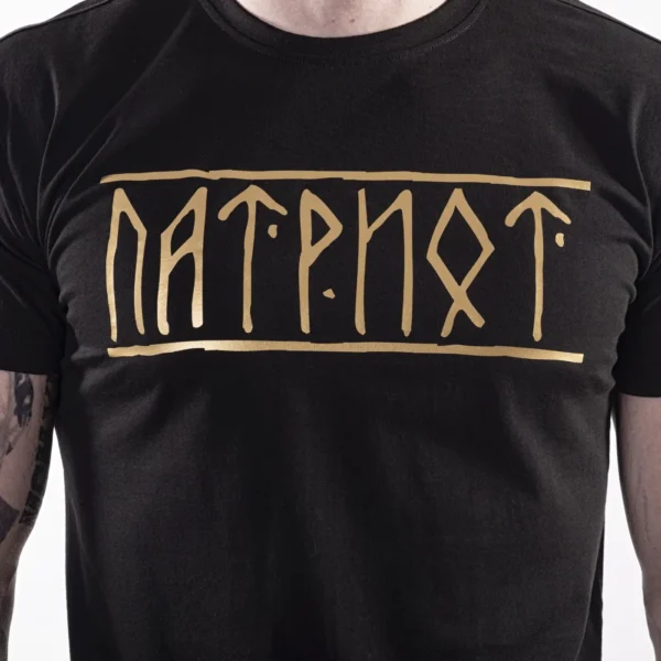 Тениска - Патриот RUNIC (златно) – снимка 2