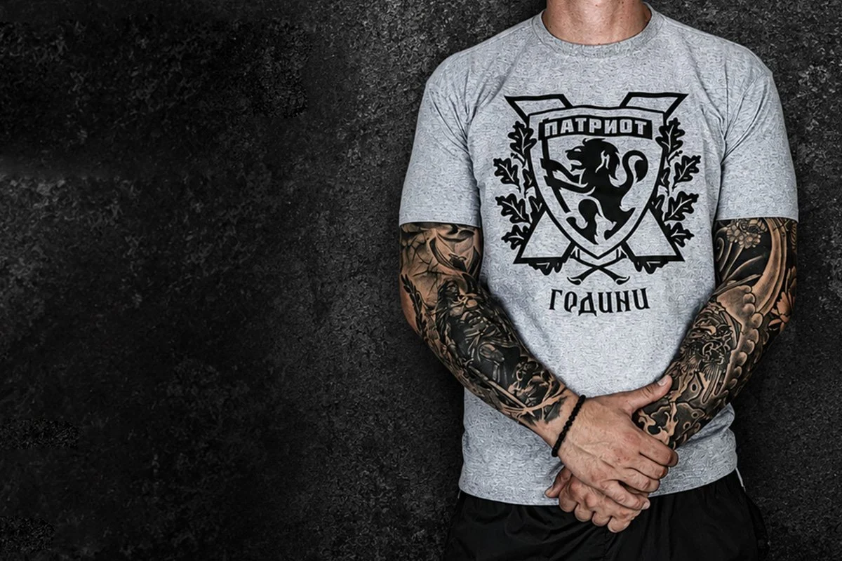 Тениска „10 години Патриот“
