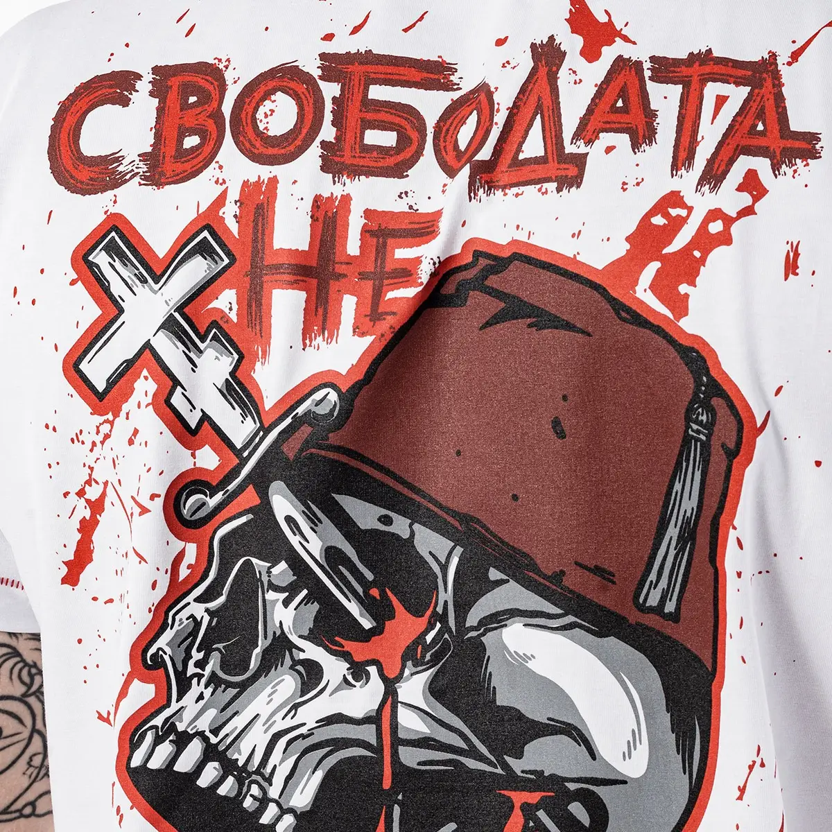 Тениска - ЧЕРЕПЪТ II (БЯЛА) – снимка 4