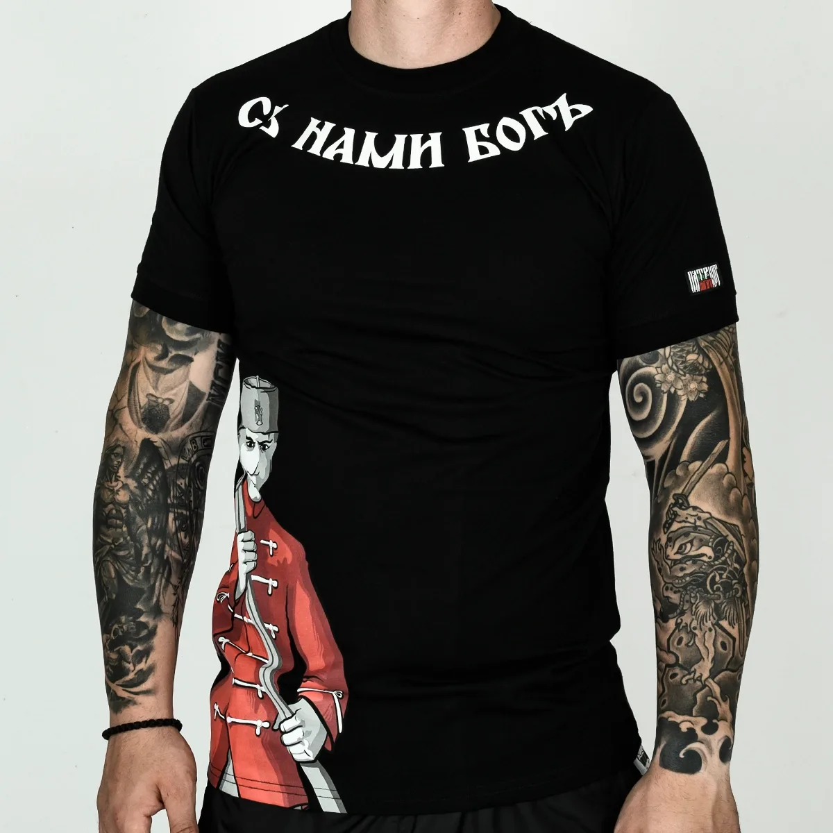 Тениска „СТРАЖ – СЪ НАМИ БОГЪ“ – снимка 3